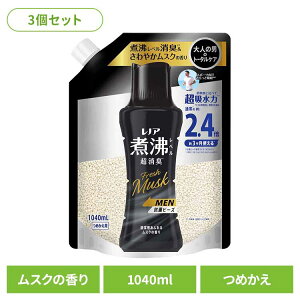 [قڑSiP5{20]y3Zbgz L R r[Y jIC mAϕxLRۃr[YMEN ӂ郀XN̍ ߂p  1040ml s[AhW[ Lr[Y Rۃr[