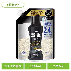 [قڑSiP5{20]y5Zbgz L R r[Y jIC mAϕxLRۃr[YMEN ӂ郀XN̍ ߂p  1040ml s[AhW[ Lr[Y Rۃr[