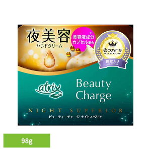 [TSiP5{20`]AgbNX r[eB[`[W iCgXyA 98g ԉ AgbNX nhN[ ێN[ e 邨  QĂԂ n   h[~[