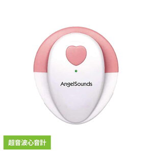 َgSv GWFTEY sN JPD-100S-pinkAngelSounds Sv َgSv S g f َ Ԃ DP Dw dr ^ Mtg j Ë@F 