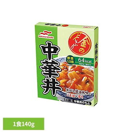 金のどんぶり 中華丼 6249 送料無料 金のどんぶり 中華丼 ご飯のおとも 丼 簡単 電子レンジ マルハニチロ 時短 かけるだけ そのまま マルハニチロ 【メール便】