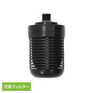 携帯浄水ボトルPT交換用スタンダードフィルター 浄水器 浄水ボトル 災害 水害 断水 非常時 防災 備え 濾過 ろ過 【B】