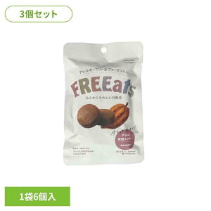 H FREEats ĕNbL[ 悤 ۑ tF[Yt[ yBz y[ցz