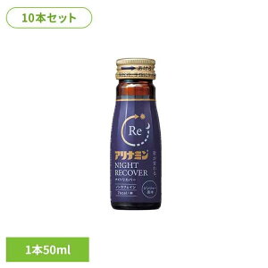 Ai~iCgJo[i10{j _Ch[ Ai~ hN tX`A~ w򕔊Oi 50ml J  mJtFC r^~B Ai~