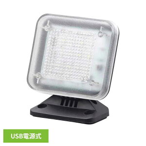 �y�|�C���g10�{��3��20��~11��10���z�h�ƃ��C�g �t�F�C�N���C�g LED �e���r���̌� �󂫑��΍� �^�C�}�[ 4���� 7���� ���ÃZ���T�[�t USB�d���� �h�Ɨp�i �h�ƃO�b�Y �s�R�� �󂫑��h�~ �O�b�Y LED