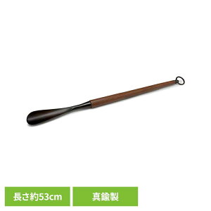 10OFFBRASS SHOEHORN-19 ADACA03819 ׂ  V[z[ SHOEHORN@^J EbhObv  AeB[N Cׂ  O[otHRN[g[2512SE]