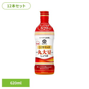 [SiP5{20`]y12{złVN RN|b` ۑ哤 傤 LbR[} łVN 傤 {g I b` ȒP Jbg Dw  ubNtCf[