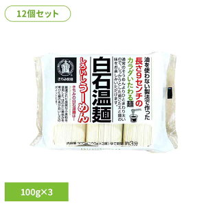 y12z݂̔Ή 300g Ή [߂ ΂[߂    肪ˈ [ ƒp ߂ ݐ