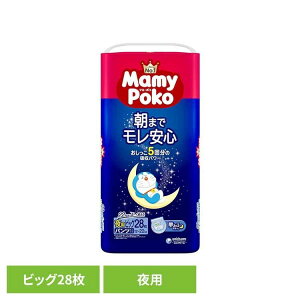マミーポコ夜用パンツB 28枚 パンツ ぱんつ おむつ 紙おむつ かみおむつ ユニ・チャーム スタンダード 夜用 ドラえもん オムツ マミーポコ