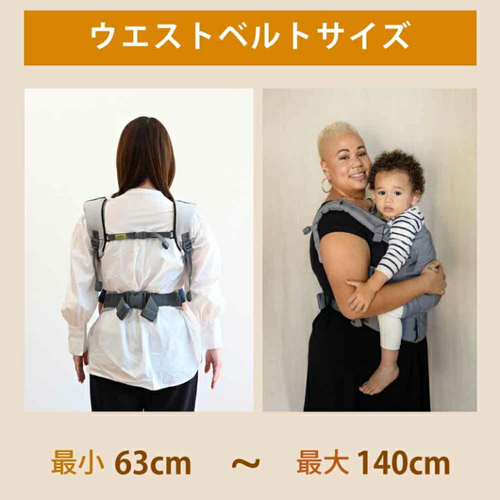 楽天市場】ボバエックス クラシック BOBXS01 BOBXS07 BOBXS34 抱っこ紐 