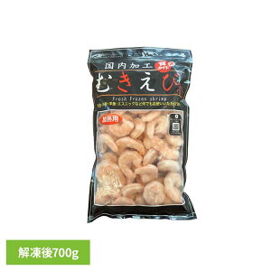 [TSiP5{20`]y1kgzނ 700g ނ CV  XgbN Y H w킽 oiCCV e \ Tokka yTDz ysz