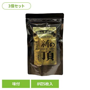 [TSiP5{20`]y3ZbgzR V̒ t̂ C ̂ R RY E V̒ t̂  Y ԓE RƋgA