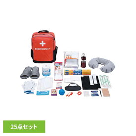 【本日店内ほぼ全品P5倍】非常用防災ターポリンリュック25点セット オレンジ 5120防災バッグ 防災グッズ 避難グッズ 簡易トイレ 地震 防災用品 ライト 保冷バッグ オフィス 非常用 株式会社アクティー 【B】