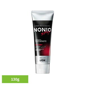NONIO(ノニオ) ハミガキ スパイシーミント 130g ライオン NONIO オーラルケア 歯磨き 口臭 エチケット 基本ケア スパイシーミント 刺激的 超爽快 LION