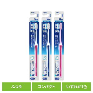 NjJ Ahoe[W nuV RpNg ӂ CI NjJ I[PA uV C Ahoe[W RpNg ӂ ɔwbh  LION