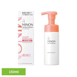 ~mA~mMWFgEHbV zCbv@150ml ~m A~mCXg WFgEHbVzCbv  q  A痿 MINON A Ƃ MINON