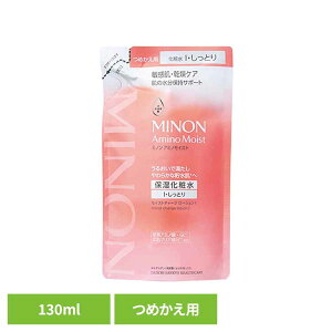 ~mA~mCXg CXg`[W[VIƂ^Cv߂p 130mL ~m A~mCXg  q  痿 MINON  Ƃ MINON
