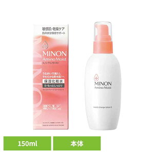 [TSiP5{20`]~mA~mCXg CXg`[W[VIIƂƂ^Cv@150mL ~m A~mCXg  q  痿 MINON  Ƃ MINON