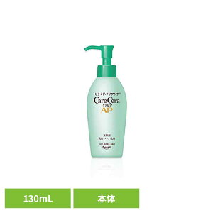 PAZAP ێsoAt |v 130mL soAt PAZ ێ { |v  {fBPA ϕi [g