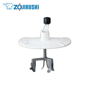 ۈ-ZOJIRUSHI- Ċ DKSA26-WAyċ@  ĂƂ Lb`pi ֗ObY   ƒpzyTCz
