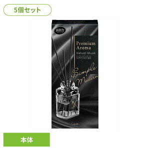 �y5�Z�b�g�z�������̏��L�� Premium Aroma Stick �{�� �x���x�b�g���X�N 50ml 51013�������̏��L��PA �F�����L �����p �G�X�e�[ Premium Aroma ���r���O�p �x���x�b�g���X�N ���L�� ���L �܂Ƃߔ���