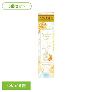 �y5�Z�b�g�z�������̏��L��Premium Aroma Stick �߂��� ���؍� 65ml 53045�������̏��L��PA �F�����L �����p �G�X�e�[ Premium Aroma ���r���O�p ���؍� ���L�� �߂��� �܂Ƃߔ���