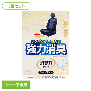 [TSiP5{20`]y5ZbgzN}̏L V[gp LF ԗp GNZg\[v̍ 52513N}̏L FL ԗp GXe[ GNZg\[v̍ u^