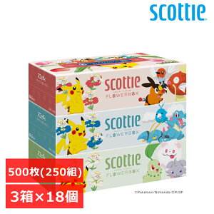 [SiP5{20`]yʌiz 18ZbgzXRbeB eBV[ t[{bNX 250g 3pbN |P 413583pbN t[ {bNX e  RpNg 250g |P 