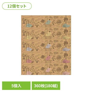 12zGAKazaru KraftyK[f180W5P 143325GA J~ {bNXeBbV pv100% 180g eBbV 180W5P eBbV Kazaru Krafty J~ ubNtCf[