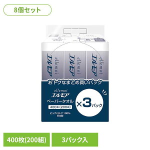 8zGAy[p[^IM[ 200W3P 143410y[p[^I GA M[ 200g 400 200W3P ܂Ƃ߃pbN e pv |bvAbv J~ v ubNtCf[