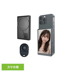 [SiP5{20`]X}zpB胂j^[ AN-S151L~[ VLOGj^[ B胂j^[ B X}zj^[  y u{^t s  cmGWjAO