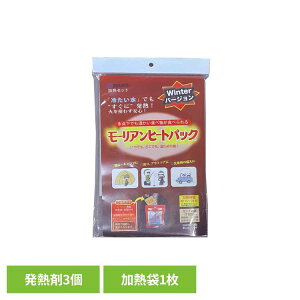 MZbg EC^[@[W  MZbg M M [Aq[gpbN ~i ЊQ΍  CŉM Lv AEghA y[ցz