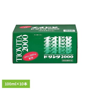 `Ir^2000 100ml×10{ ^E w򕔊OihN GiW[hN JtFC h{hN Qi ysz ubNtCf[