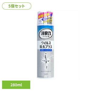 [�T���S�iP5�{��20���`]�y5�Z�b�g�z�g�C���̏��L�̓X�v���[�@�E�C���X�����v���X�@�N���[���\�[�v 53493�g�C���̏��L�̓X�v���[ �F�����L �g�C���p �G�X�e�[ �N���[���\�[�v�̍��� �X�v��