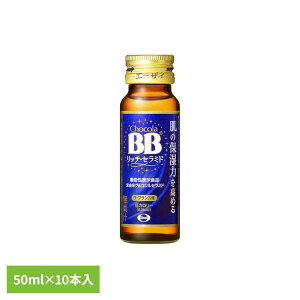 �`���R��BB ���b�`�Z���~�h 50ml×10 �����̊������C�ɂȂ鏗�������҂� ���{���̃Z���~�h�z���@�\���H�i�h�����N �@�\���\���H�i �G�[�U�C �`���R��BB �G�[�U�C