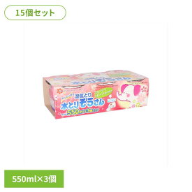 【10％OFF】【15個セット】水とりぞうさん　香り付きフルーティフローラル　550ML　3個パック 72110水とりぞうさん 除湿剤 タンクタイプ オカモト 湿気とり 置き型 クローゼット用 フルーティフローラルの香り 大容量 まとめ買い[2609SE]
