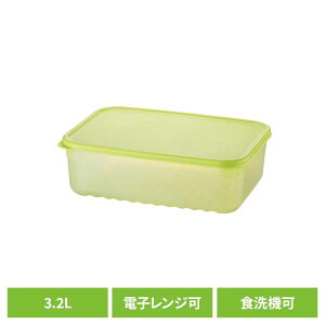 xXgR ۑe 3.2L Nxێ ` O[ bNbN L[vtbV H@EdqW Ή HLE5600NCR O[ HLE5600NCRۑe Nxێ ؕۑ dqW H@ R 