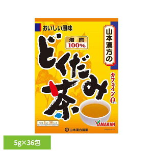 [TSiP5{20`]ǂݒ100% 5g×36 NHi 36pbN R{ N mJtFC R{