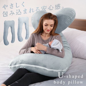 [�T���S�iP5�{��20���`]������ �� U���^ �D�w �����N�b�V���� ���� �q�� ���喍 �N�b�V���� �܂��� �D�P�� �������� �d������ �����O�s���[ �N�b�V���� U�^ �M�t�g �傫�� �Q�Ԃ� �A�V�X�g �� 