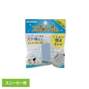 Xj[J[X|bgK  pi V[PA C PApi Xj[J[PA X|bgK ꗎƂ 邾  ȒP ijRuX yBz y[ցz ubN