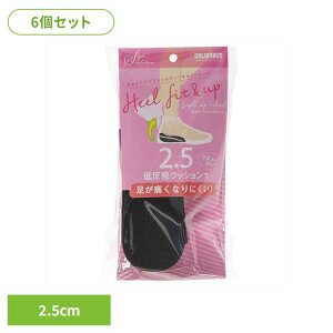 y6ZbgzX^C\[VJJgtBbgAbv2D5cm pi V[PA ~ C\[ ᔽNbV X^CO ƃAbv g X^CAbv 2.5cm i