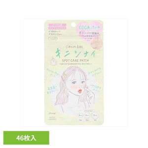 [SiP5{20`]NA^[@߂ˑf@LjViCpb`  ϕi bϕi ̑ ߂ˑf pbN LjViCpb` CICApb` WPA PA XLPA R[Z[