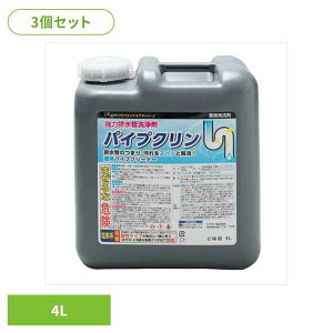 [SiP5{20`]y3Zbgz͔rǐ܁@pCvN Z pCvN[i[ ~[  ʑ r l܂  e  Oij ubNtCf[