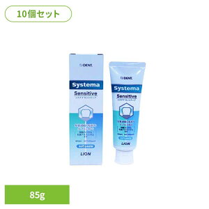 �y10�Z�b�g�z�V�X�e�}�Z���V�e�B�uAa 85g �I�[�����P�A �f���^���P�A ���u���V ���݂��� �ނ��� �z���C�g�j���O �������� ���L ���o�P�A ������ ���C�I�����ȍފ������