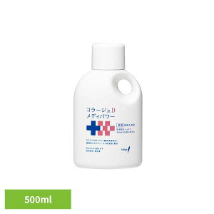 [�T���S�iP5�{��20���`]�R���[�W��D���f�B�p���[������500ml ������ �ێ� ���c�w���X�P�A �yB�z