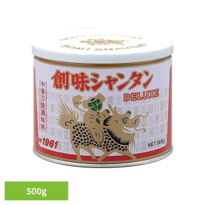 �n���V�����^��DELUXE500g �n�� �n���H�i �V�����^�� ��e�� �� ������ ���� �n���H�i