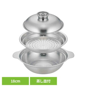 ���O���@�X�e�����X����@18cm�����M�t�� 46938���� ������ ��� ������� ���Ԃ� �R���p�N�g �X�e�����X 18cm[2607SX]