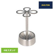 [ほぼ全品P6倍★〜6/11 01:59]4-HOLES TOOTHBRUSH HOLDER SATIN CH03-H92STDULTON 歯ブラシ 洗面所 歯ブ…