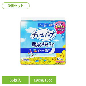�y�قڑS�iP5�{��20�����z�y3�z�`���[���i�b�v���ʗp66�� ���j�E�`���[�� �`���[���i�b�v �z�� ���ʗp ���փp�b�g ��e�� �p�E�_�[�̍��� 15cc �`���[���i�b�v