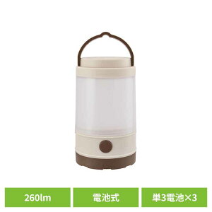 �����^�� LED �d�r�� LED�����^�� ���^ ��260lm �_�����[�h 4��� �A���g�p ��75���� IPX4 �A�E�g�h�A �L�����v �h�� �ЊQ �h�ЃO�b�Y �ЊQ�p�i ��d�΍� �ʔ� �P3�`���d�r 3�{ LED�~�j�����^�� �I�[